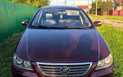 Lifan Solano I (630) рестайлинг, 2011 год, 370 000 рублей, 1 фотография