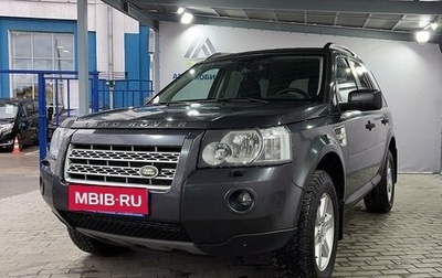 Land Rover Freelander II рестайлинг 2, 2010 год, 1 249 000 рублей, 1 фотография