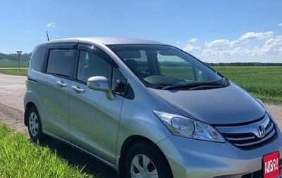 Honda Freed I, 2012 год, 1 250 000 рублей, 1 фотография