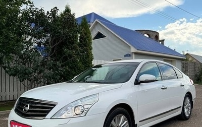 Nissan Teana, 2012 год, 1 230 000 рублей, 1 фотография