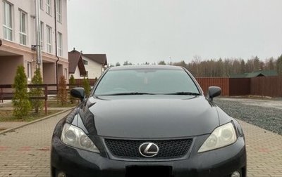 Lexus IS F, 2008 год, 1 600 000 рублей, 1 фотография