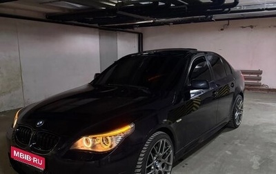 BMW 5 серия, 2008 год, 1 390 000 рублей, 1 фотография