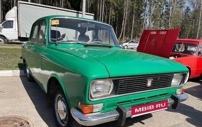 Москвич 2140, 1981 год, 200 000 рублей, 1 фотография