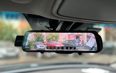 KIA Optima IV, 2019 год, 1 400 000 рублей, 1 фотография