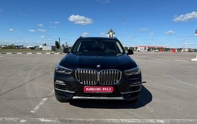 BMW X5, 2020 год, 6 400 000 рублей, 1 фотография