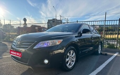 Toyota Camry, 2011 год, 1 299 000 рублей, 1 фотография