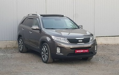 KIA Sorento II рестайлинг, 2012 год, 1 695 000 рублей, 1 фотография