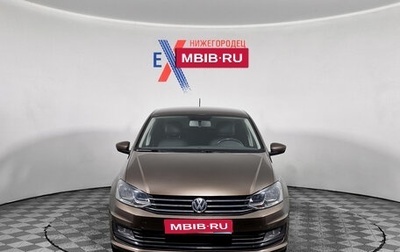 Volkswagen Polo VI (EU Market), 2019 год, 1 243 000 рублей, 1 фотография