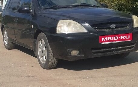 KIA Rio II, 2004 год, 195 000 рублей, 3 фотография