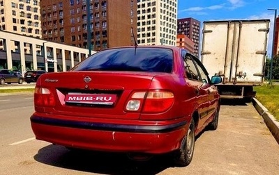 Nissan Almera, 2001 год, 200 000 рублей, 1 фотография