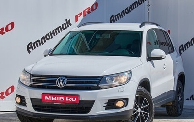 Volkswagen Tiguan I, 2013 год, 1 355 000 рублей, 1 фотография