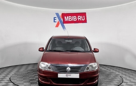 Renault Logan I, 2013 год, 320 000 рублей, 1 фотография