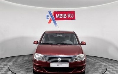 Renault Logan I, 2013 год, 320 000 рублей, 1 фотография
