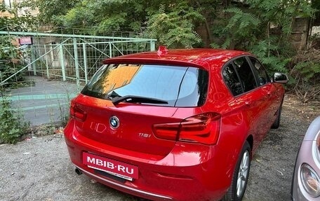 BMW 1 серия, 2016 год, 1 700 000 рублей, 2 фотография