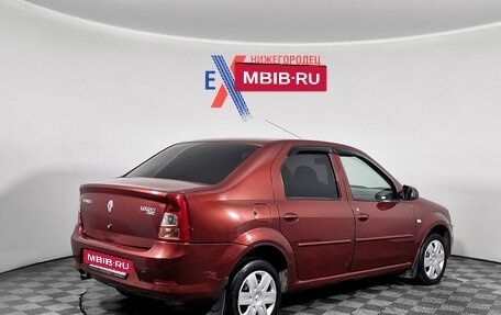 Renault Logan I, 2013 год, 320 000 рублей, 4 фотография