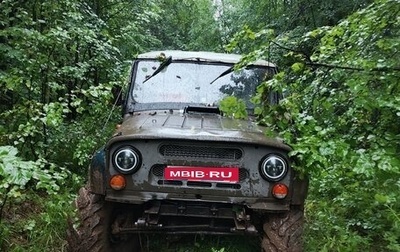 ЛуАЗ 3151, 1989 год, 320 000 рублей, 1 фотография