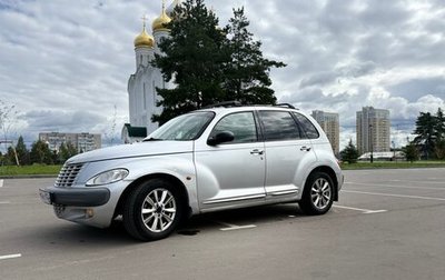 Chrysler PT Cruiser, 2001 год, 347 000 рублей, 1 фотография