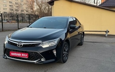 Toyota Camry, 2017 год, 2 500 000 рублей, 1 фотография