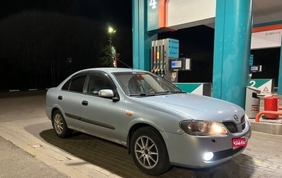 Nissan Almera, 2005 год, 270 000 рублей, 1 фотография
