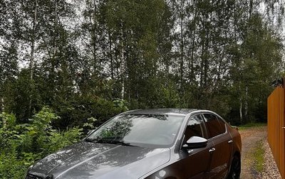 Skoda Octavia, 2014 год, 1 400 000 рублей, 1 фотография