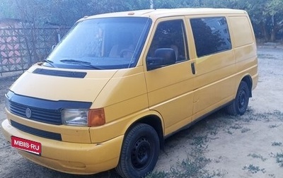 Volkswagen Transporter T4, 2000 год, 750 000 рублей, 1 фотография
