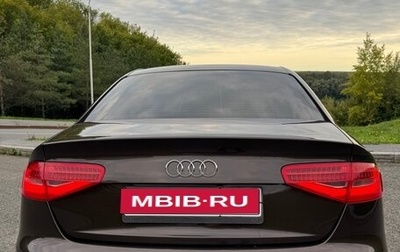Audi A4, 2015 год, 1 600 000 рублей, 1 фотография