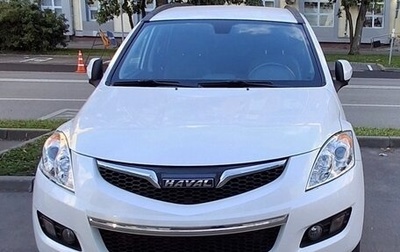 Haval H5 I, 2020 год, 1 900 000 рублей, 1 фотография