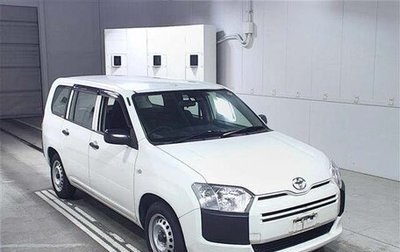 Toyota Probox I, 2019 год, 981 701 рублей, 1 фотография