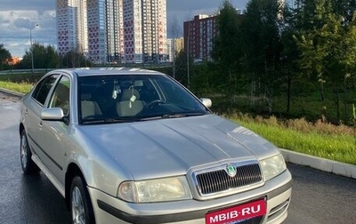 Skoda Octavia IV, 2007 год, 580 000 рублей, 1 фотография