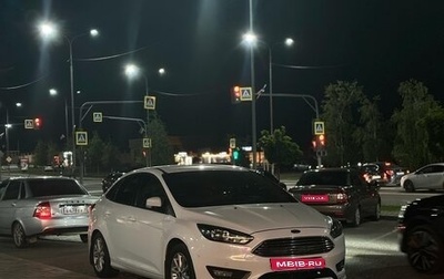 Ford Focus III, 2018 год, 1 250 000 рублей, 1 фотография