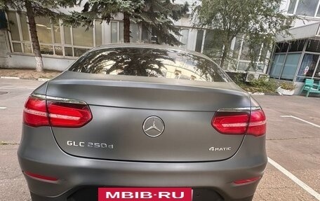 Mercedes-Benz GLC, 2018 год, 4 000 000 рублей, 20 фотография