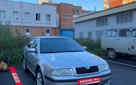 Skoda Octavia IV, 2007 год, 580 000 рублей, 21 фотография