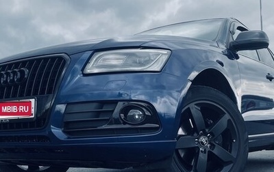 Audi Q5, 2014 год, 2 200 000 рублей, 1 фотография