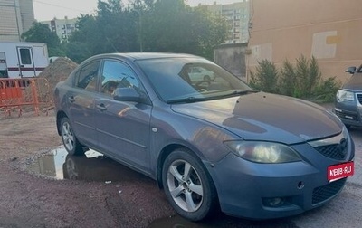 Mazda 3, 2008 год, 460 000 рублей, 1 фотография