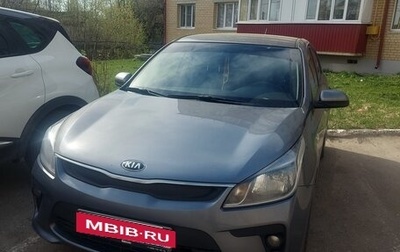 KIA Rio IV, 2017 год, 1 036 000 рублей, 1 фотография