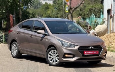 Hyundai Solaris II рестайлинг, 2017 год, 1 100 000 рублей, 1 фотография