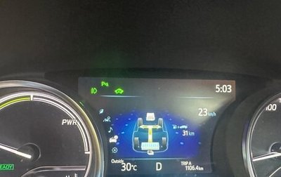 Toyota Camry, 2019 год, 2 500 000 рублей, 1 фотография