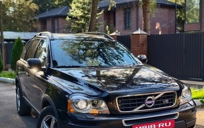 Volvo XC90 II рестайлинг, 2006 год, 1 450 000 рублей, 1 фотография