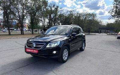 Volkswagen Tiguan I, 2011 год, 1 265 000 рублей, 1 фотография