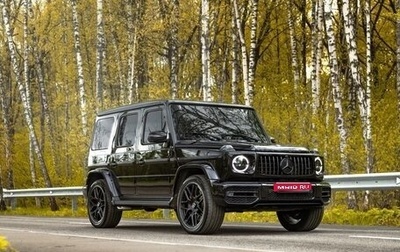 Mercedes-Benz G-Класс AMG, 2024 год, 20 000 000 рублей, 1 фотография