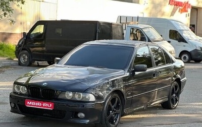 BMW 5 серия, 1998 год, 150 000 рублей, 1 фотография