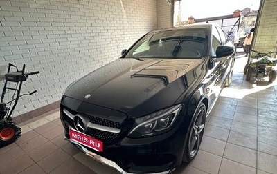 Mercedes-Benz C-Класс, 2016 год, 2 350 000 рублей, 1 фотография