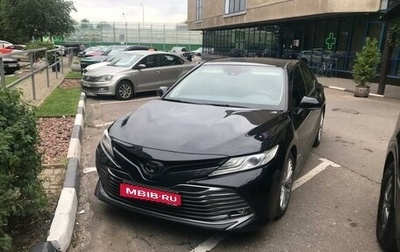 Toyota Camry, 2018 год, 2 080 000 рублей, 1 фотография
