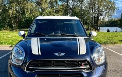 MINI Countryman I (R60), 2015 год, 1 500 000 рублей, 1 фотография