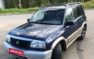 Suzuki Grand Vitara, 2000 год, 200 000 рублей, 1 фотография