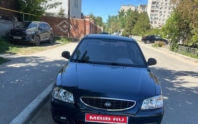 Hyundai Accent II, 2010 год, 590 000 рублей, 1 фотография