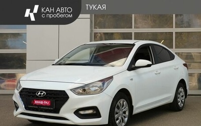 Hyundai Solaris II рестайлинг, 2018 год, 1 098 000 рублей, 1 фотография
