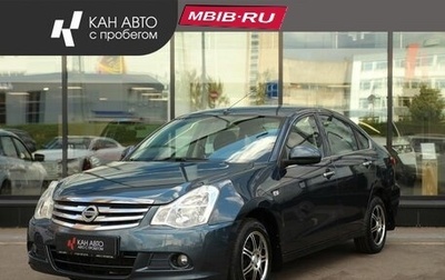 Nissan Almera, 2015 год, 755 300 рублей, 1 фотография
