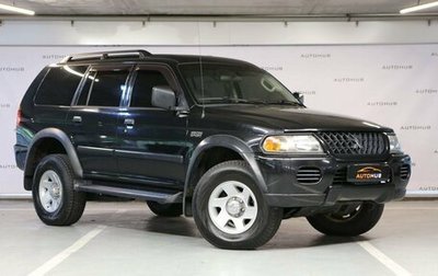 Mitsubishi Montero Sport, 2003 год, 1 100 000 рублей, 1 фотография