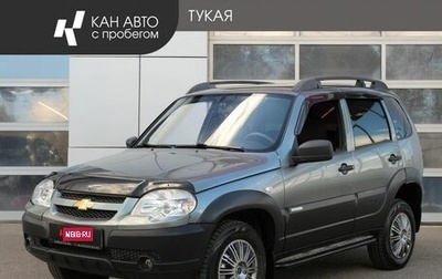 Chevrolet Niva I рестайлинг, 2013 год, 440 500 рублей, 1 фотография